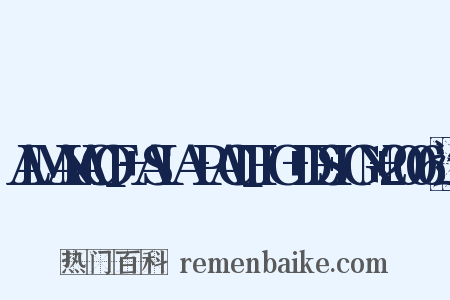 ALMANACOF+ASIA-PACIFIC+DESIGN+2006造句是什么意思的图片